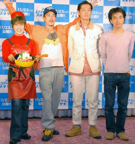 画像 写真 窪塚洋介 イベント25分遅刻で謝罪 寝坊 というミスを 2枚目 Oricon News