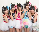 �A�U���炯�A��J���܂��c���W���[�𖲌���g�n���A�C�h���h�̋t�P 