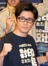 �I�����W���X�A�݂Ȏ��A�i�Ƃ̌��ۃl�^�Ŏ��s�uTBS����Â炢�c�v 