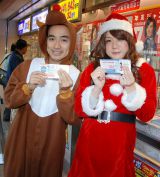 �����߂񂽂�A�R���g���҂��������Q���u�u���C�N���ĂȂ��v 