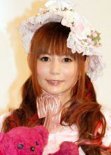 ���傱����A�O��̏��剉�ɑ労���u��\��ł����v 