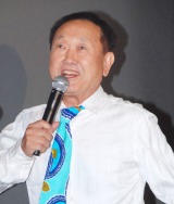 ���p��w�߂��჆���x�œd�����A�u�傫�Ȑ��o���Ă��ꂵ��!�v 