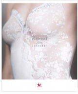 ��������Ȃ��ăy�C���g�ł��@�|�p�I�ȃ��R�[����2014�N�J�����_�[ 