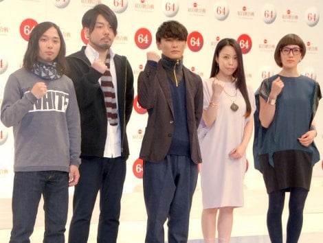 紅白 初出場 サカナクション バンド界に勇気 Oricon News