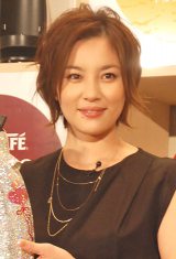 ���˒����A�����a���̊�ђԂ�u���ꂩ��̐����y���݁v 