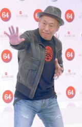 �y�g���z���o��@��J������u�h�b�L�����Ǝv�����v 