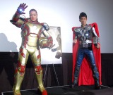 �g�S�b�̉��h����s�A�g���H���q�hLiLiCo�Ƀ^�W�^�W�u�������[���|�v 