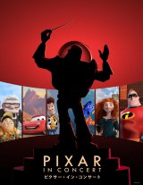 wPIXAR IN CONCERTx(C)Disney/Pixar 