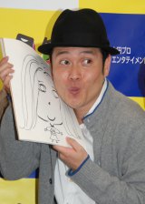 �C���W�����E�X�M�B������ �L�g��|�l���Ԃ��j�� 