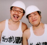 �K�b�|�����݁E���c���ɑ�1�q���j�a�� 