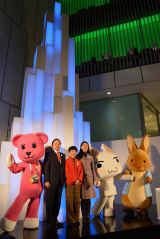 ������&�g��&�s�[�^�[���r�b�g���W�� �\�j�[�r���̃`�����e�B�C���~�_���� 