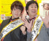 �E�[�}�����{�A�Q�X�L�����S�J�u�t�@�����]���ɔѐH���v 