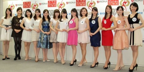 14年 ミス日本 最終候補者13人発表 最年少は16歳の高校生 Oricon News