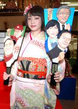 �g���N�̊�h�Y����! �P��w�ς��H�q�x�Ɍܗ֏��v�c����l�E�\�N��ނ� 