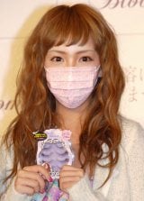 画像 写真 紗栄子 ざわちんの 紗栄子風メイク 公認 私より私っぽい 4枚目 Oricon News