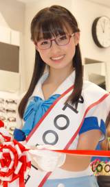 �g�V�g������h���{�ށA�����͗����֎~ �ގ��́u�O�\�H�ɂȂ��Ă���v 