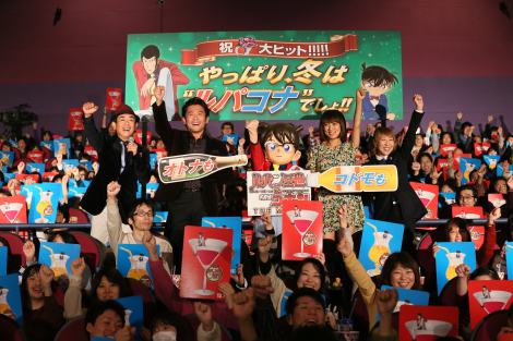 映画 ルパン三世vs名探偵コナン 40億円見込む好スタート Oricon News
