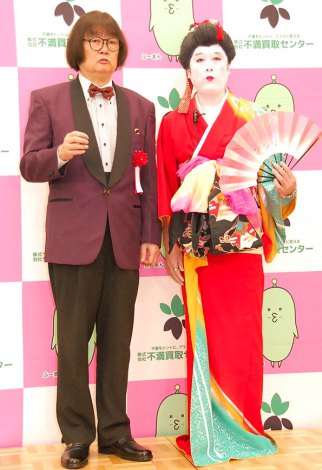 大木凡人の画像 写真 コウメ太夫 月収400万円から3千円に チックショー 3枚目 Oricon News