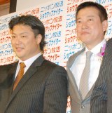 ���l�E���ēA���c�I��̍��z�X�V��ے�u����͂Ȃ��v 