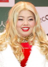 �n�Ӓ����A�Ӓ��̑��ݖ������u�j���炵�����v 