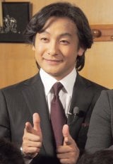 ���V���A�I�l�G�L�������u����!�v ���N�̕������ 