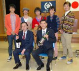 �g���܂����g�h���{&�Óc���V�h���}�B���@���̃o���h�����j�� 