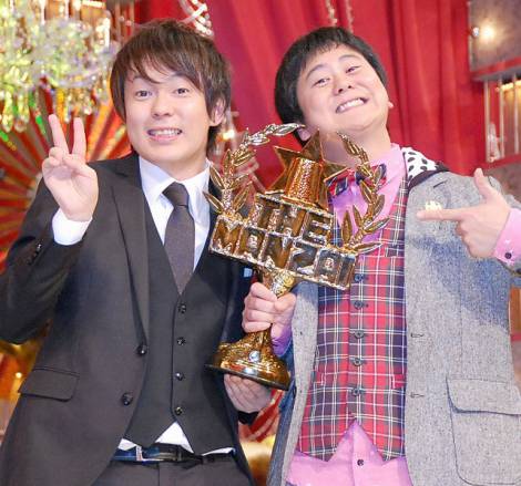 画像 写真 ウーマン村本 Themanzai 優勝もゲス発言継続 1枚目 Oricon News