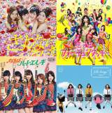 �y�I���R���N�ԁzAKB48�A4�N�A���V���O��1��&3�N�A���~���I����TOP4�Ɛ� 