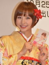 �c�����q�A���N�̕����́u�}�C�y�[�X�v 