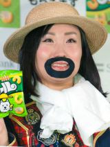 �L���^���[�B ���N�́g�X�x���|�h ��y�E���c�\�E�����C�o���� 