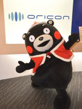 ���܃����A�w�t�@�����Ӎ� in TOKYO�x��PR�u�݂�ȑ҂��Ă郂��!�v 