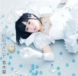 �I�ؕɁA�\�����V���O���̃W���P�b�g�ʐ^���J 