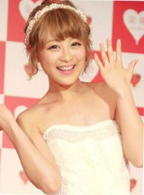 ��ؓށX�A�g�N�����Ёh������P�� �N�������Ђ� 