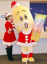 �e���r�����̐V�L�����N�^�[�u�i�i�i�v����������� 