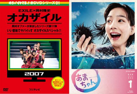 ()uoGeB[E΂DVDvʂ́w߂CP DVD1 IJUCx(C)tWerAuh}BDvʂ́w܂ S Blu-ray BOX 1x 