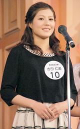 wMiss of Miss CAMPUS QUEEN CONTEST 2013xɏoꂵgcm (C)ORICON NewS inc. 