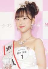 画像 写真 ミスキャンパス 鎌田あゆみさん 芸能界は ちょっと考えたい 7枚目 Oricon News