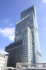 �u���ׂ̃n���J�X�v�W�]��ŋ������s���镟�� �ߓS�S�ݓX���̔� 