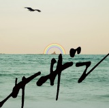 2013�N ���y10��j���[�X �`���N�́g������h���i�̔N�ɁH 