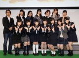 Wake Up, Girls!ƃ}Jԏ 