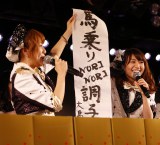 �哇�D�q�A�������߂́u�m���m���v 