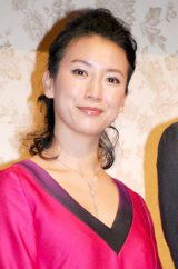 �˓c�ؕ䂪��2�q�D�P �o�Y�\�����5���� 