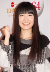 �y�g�����n�zmiwa�A���֖��G�Ƃ̏��ΖʂɁu�ْ��v 