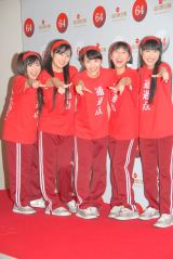 �y�g���z�����N���A�}�[�N�ɃG�[����Z!! 