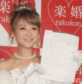 ��ؓށX�A�����̓T�C���Ɋ��� ���Ёu�O�����̊Ԃɂ́v 