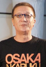 �₵���������񂳂񂪎����@64�� 