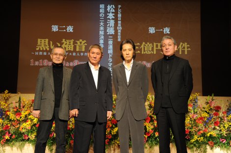 画像 写真 ビートたけし オレは引退なんか考えない 居座ってやる と気炎 2枚目 Oricon News 画像 写真 ビートたけし オレは引退なんか考えない 居座ってやる と気炎 2枚目 Oricon News