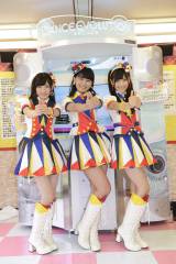 AKB�������O�e�m���g�_���G�{�h���� �����܂�AA�l���ɃK�b�c�|�[�Y 