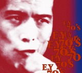 ���i�g���Ȃ�36�N�Ԃ莑����CM�\���O�ɕ��� 