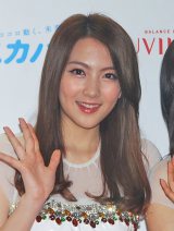 E Girls Happinessの杉枝真結が脱退を報告 Oricon News